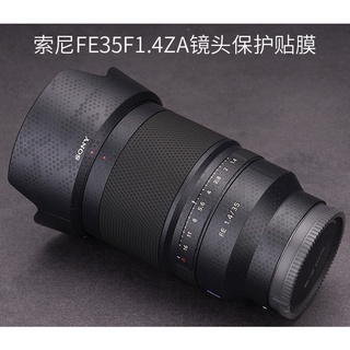 [HOHO] สติกเกอร์ฟิล์มคาร์บอนไฟเบอร์ ลายพราง 3M สําหรับ SonyFE35 F1.4ZA 35 1.4