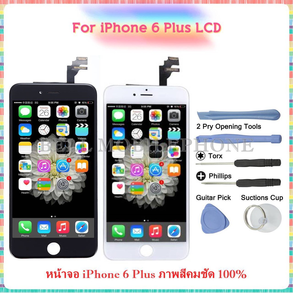 หน้าจอ iPhone 6 Plus พร้อมอุปกรณ์ / หน้าจอไอโฟน6 พลัส / iPhone 6 Plus LCD