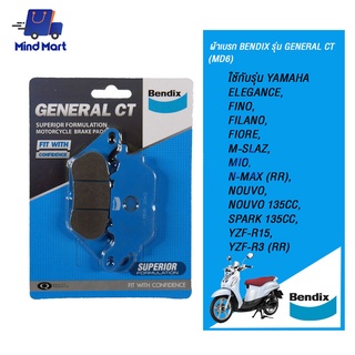 ผ้าเบรกมอเตอร์ไซค์ BENDIX รุ่น GENERAL CT YAMAHA (MD6)