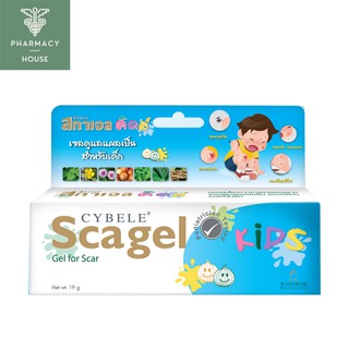 Scagel kids 9 g. สกาเจล คิดส์
