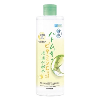 ฮาดะ ลาโบะ คิวามิซุ แอคเน่ แคร์ โลชั่น (Hada Labo KiwamizuAcne Care Lotion)