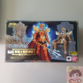 Saint Seiya Cloth Myth EX Emperor Poseidon Imperial Throne Set[BANDAI]เซนต์เซย์ย่า จูเลี่ยน โซโล เจ้ามหาสมุทร โปเซดอน