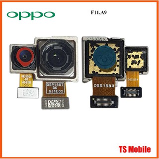 กล้องหลัง Oppo F11,A9