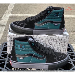 Vans Hi SKII (size40-44)