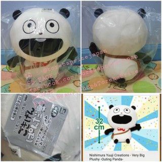 พร้อมส่ง✅[TOREBA][🇯🇵นำเข้าจากญี่ปุ่น🇯🇵] ตุ๊กตา หมีแพนด้า Nishimaru Yuuji Creation - Very Big Plushy -Outing Panda-