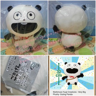 พร้อมส่ง✅[TOREBA][🇯🇵นำเข้าจากญี่ปุ่น🇯🇵] ตุ๊กตา หมีแพนด้า Nishimaru Yuuji Creation - Very Big Plushy -Outing Panda-