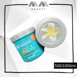 LOLENTIS Hair Spa Treatmet Nano 500ml./1000ml. ลอเลนติส แฮร์สปา ทรีสเมนท์ นาโน