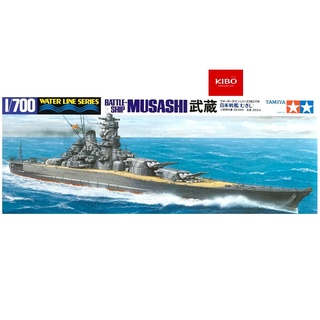 โมเดลเรือมุซาชิ JAPANESE BATTLESHIP MUSASHI 1/700