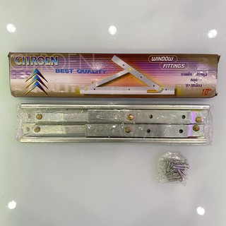 CITROEN WINDOW FITTINGS บานพับปรับมุม บรรพับปรับมุม ชุบขาว/ชุบดำ ขนาด 12 นิ้ว