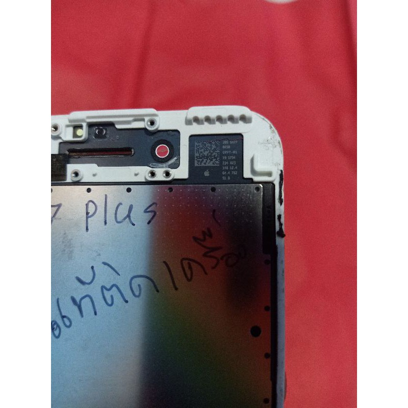 จอI Phone7 plusจอเเท้เเกะเครื่องจอนอกเเตกจอในดีทัสได้ปรกติจอเเท้เเกะจากเครื่องเอาไปลอกกระจกเอาครับรับประกันเเท้