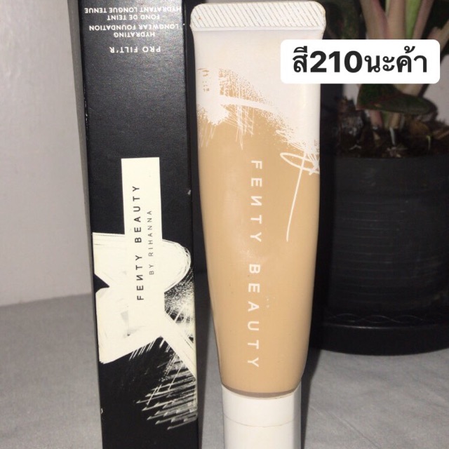 ส่งต่อรองพื้น Fenty Beauty