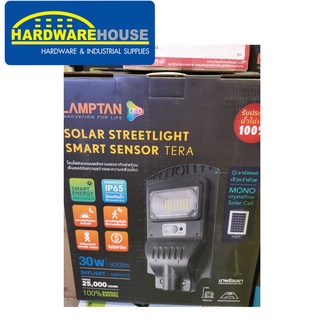 โคมถนน LED SMARTSENSO TERA 30W DL