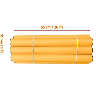 กระบอกโปสเตอร์ขนาดกว้าง 2 นิ้ว ยาว 65 ซม.พร้อมฝาปิด 2 ด้าน แพ็ค 10 ชิ้น