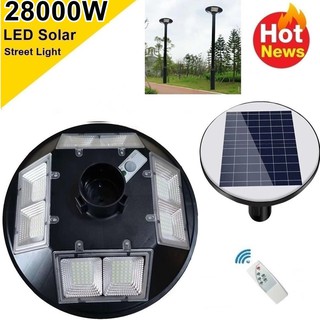 โคมไฟโซล่าเซล UFO 5-8ทิศทาง LED 20000W - 28000W ไฟถนน Spotlight ไฟโซลาร์เซลล์ สปอร์ตไลท์ Solar Cell สปอตไลท์ SOLAR LIGHT