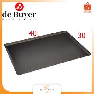 de Buyer Aluminum Baking Tray Non Stick/ถาดอบอลูมิเนียมนอนสติ๊ก