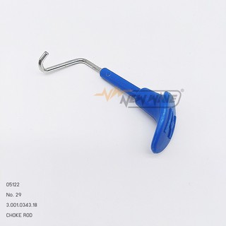 05122  CHOKE ROD (300C BLUE) No.29 Atom