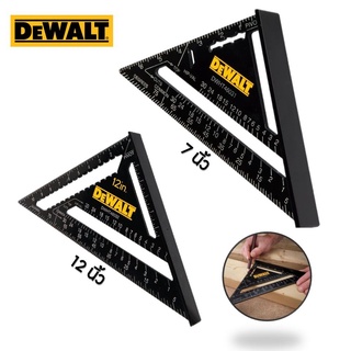 ฉากวัดสามเหลี่ยม DEWALT (ขนาด 7นิ้ว / 12นิ้ว) #DWHT46031 #DWHT46032 รับประกันสินค้า 1 ปี พร้อมใบรับประกัน