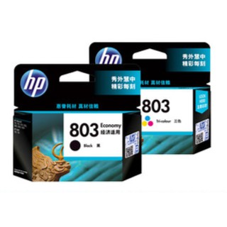 ตลับหมึก HP hp803 1111 1112 2622 2132 2621 2623 2131 ของแท้ ตลับหมึกดำและตลับหมึกสี