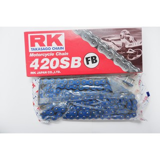 โซ่ RK 420-120 ( สีน้ำเงิน ) อุปกรณ์แต่งรถ อะไหล่แต่งรถ อะไหล่มอเตอร์ไซค์ มอเตอร์ไซค์ แต่งรถมอเตอร์ไซค์ โซ่ ของแต่ง