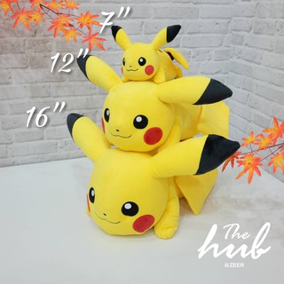 ตุ๊กตา Pikachu ท่าหมอบ