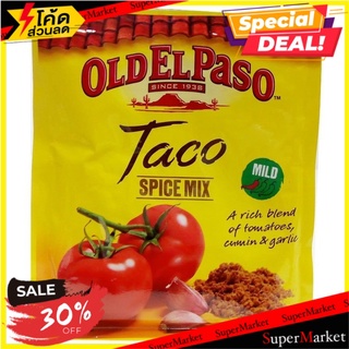 🔥ลดตาแตก🤩!! 🔥(แพ็ค3)🔥โอลด์เอลพาโซ่ผงปรุงรสทาโก้ 35 กรัม/Old El Paso Taco Seasoning Mix 35g 🔥สินค้าขายดี!!