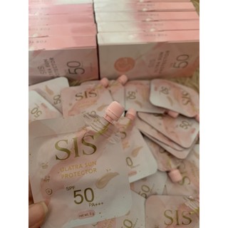 ครีมกันแดด sis ถูกและดี หน้าขาวไม่วอก 69 บาท