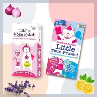 little nose pacth และ twin protect แผ่นหอมจากหอมแดง สติ๊กเกอร์หัวหอม แผ่นแปะหัวหอม สติ๊กเกอร์แก้หวัด  22ชิ้น/12ชิ้น