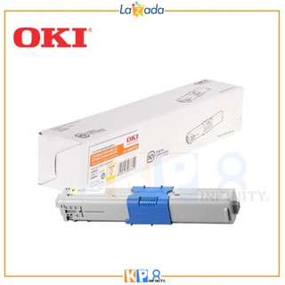 OKI C310Y สีเหลือง (2K) - Yellow Toner Cartridge p/n 44469755 - (Genuine guarantee) สินค้าแท้รับประกันศูนย์