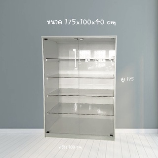 ตู้โชว์ ตู้กระจก ไซส์ใหญ่พิเศษสั่งทำ 175x100x40 cm (ส่งเฉพาะกทม. ปริมณฑล)