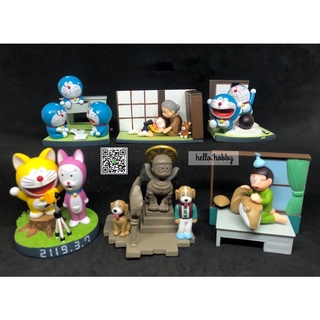 ฟิกเกอร์ Trading Figure - Doraemon Comic Taste Vol.2 by Epoch (Set of 5+1)