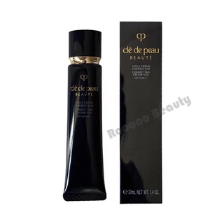 พร้อมส่ง/💯ของแท้ 100%💯CPB/Cle De Peau CORRECTING CREAM 40g รองพื้นแต่งหน้าให้ความชุ่มชื้น