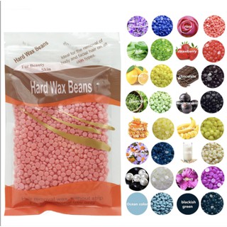 แว็กซ์เม็ด แบบเซ็ตตัวเอง Hard Wax Beans 50g , 100g แว็กซ์ขน แว็กซ์ร้อน เม็ด หลากสี กลิ่น ถอนขน ขน สปา แขน ขา รักแร้