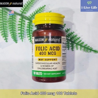 เมสันเนเชอรัล กรดโฟลิก Folic Acid 400 mcg 100 Tablets - Mason Natural