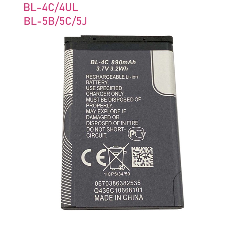 Phone Battery BL-4C BL-5C BL-4UL BL-5B BL-5J  For Nokia 6100 6300 6260 6136S 2630 5070 C2-01 BL 4C BL 5C BL5C Battery