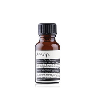 AESOP Fabulous Face Cleanser 150ml.