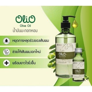 olio olive oil น้ำมันมะกอกหอม 450 มล ขวดใหญ่ หัวปั๊มใช้งานง่าย