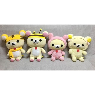 คุมะโคริ Rilakkuma ขนาด 14-16 นิ้ว san-xงานญี่ปุ่น