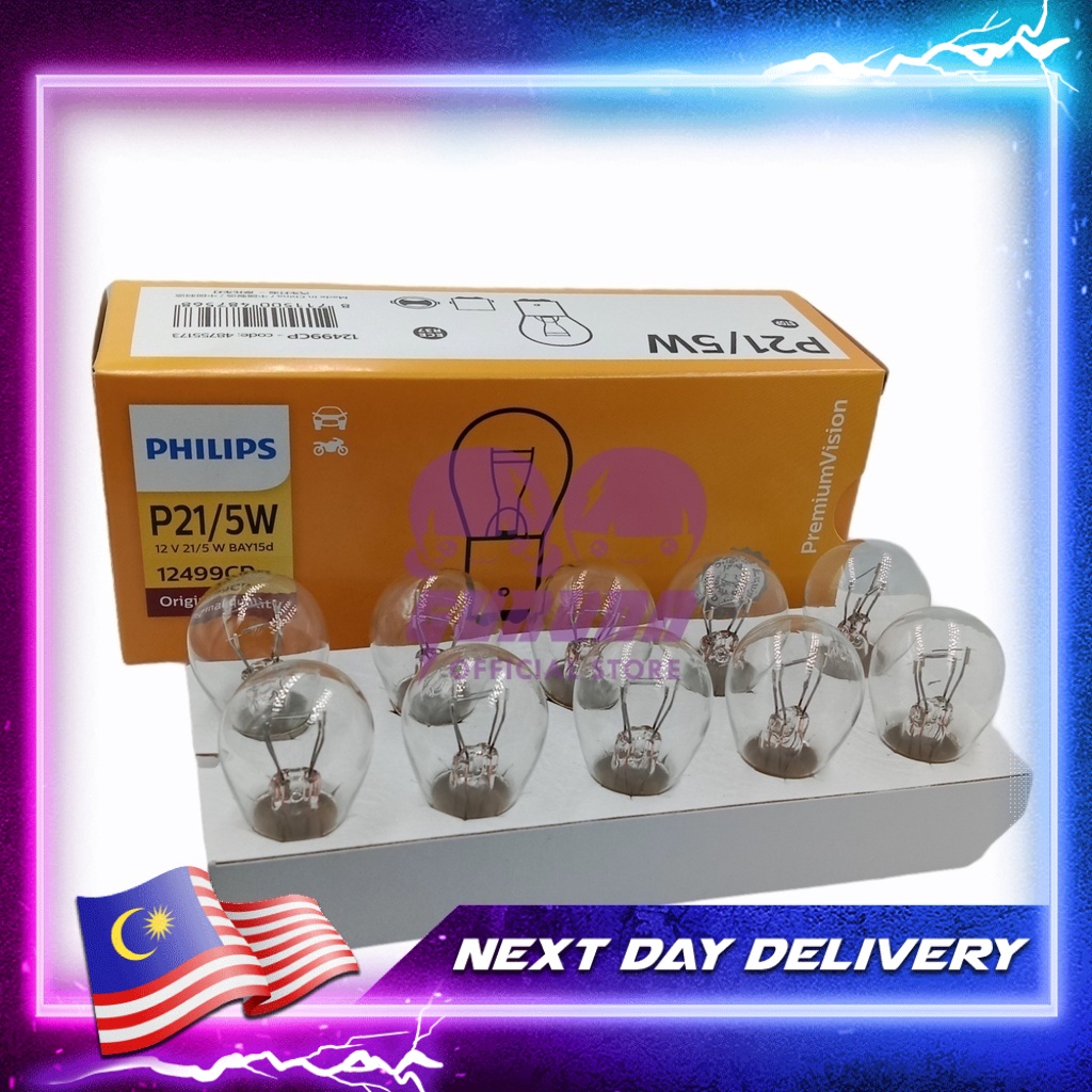 1 ชิ้น Philips Vision P21/5W S25 12499CP BAY15d ไฟเบรคมาตรฐานหลอดไฟ 1016/1157