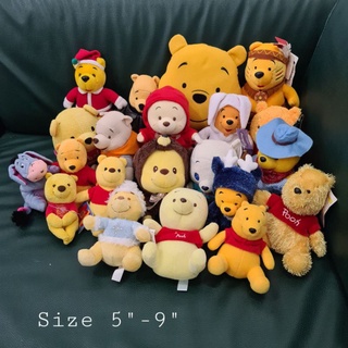 ตุ๊กตาหมีพูห์  พู หมีพู (WinnieThe Pooh) Size 5-"9"" ลิขสิทธิ์ญี่ปุ่น