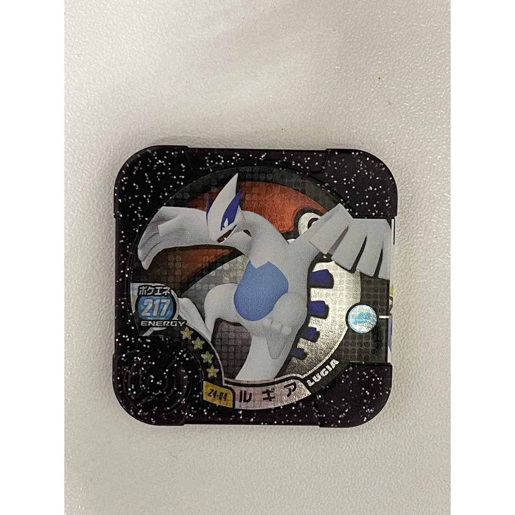 Lugia Ver.Z4 Pokemon Tretta