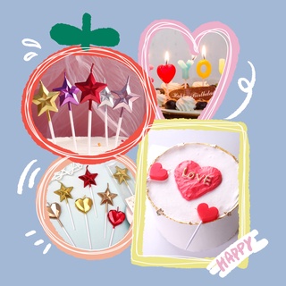 Sur เทียนหัวใจ เทียนปักเค้ก เทียนวันเกิดหัวใจ เทียนวันเกิดแฟนซี Happy birthday มีหลากหลายรูปแบบ พร้อมส่งในไทย