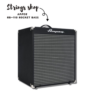 ตู้แอมป์เบส Ampeg RB-110 Rocket Bass