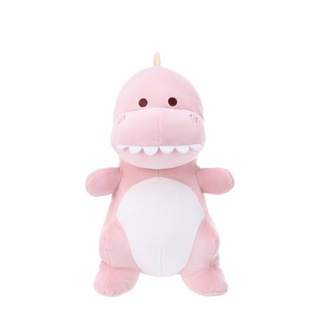 ตุ๊กตาไดโนเสาร์ มินิโซ 23 cm  Miniso Dinosaur Plush Toy ส่งฟรี