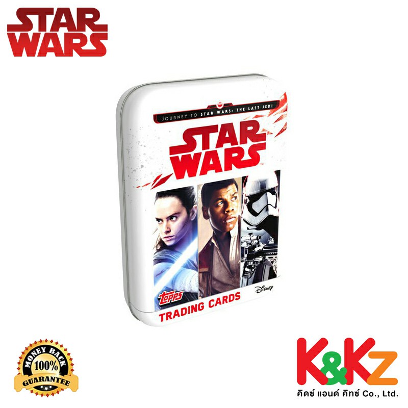 Star Wars EP8 Mini Tin Box / การ์ดสะสมสตาร์วอร์ EP8 กล่องเหล็กแบบเล็ก (PRO)