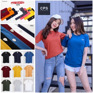 🔥ขายดี🔥CPS-CHAPS เสื้อยืดซีพีเอสแช้ป Cotton100% (CPS,สีพื้น)
