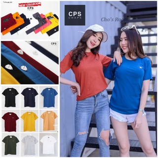 🔥ขายดี🔥CPS-CHAPS เสื้อยืดซีพีเอสแช้ป Cotton100% (CPS,สีพื้น)