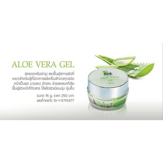 Aloe Vera gel