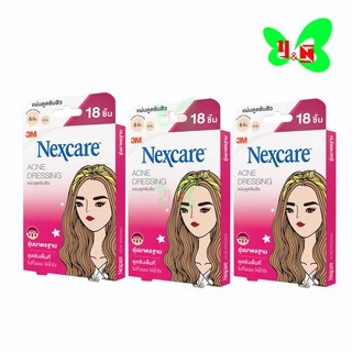 แผ่นแปะสิว " SET 3 กล่อง " 3M Nexcare Acne Dressing 3เอ็ม เน็กซ์แคร์ ( 1 กล่อง 18 ชิ้น X 3 กล่อง )