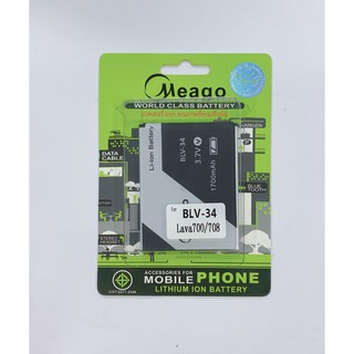 Meago Battery แบตเตอรี่ รุ่น Lava700 / lava708 ความจุ 1700 mAh Lava 700 / Lava 708