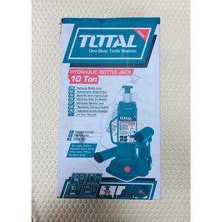 แม่แรงกระปุก แม่แรงไฮดรอลิคส์ ( Hydraulic Bottle Jack / Garage Jack ) ยี่ห้อ Total รุ่น THT109102 (งานหนัก) ขนาด 10 ตัน